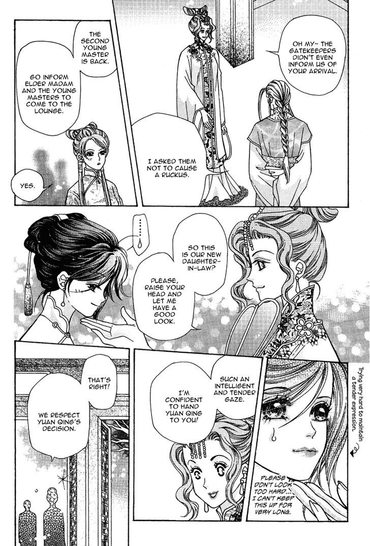 Wedding - Vol.2 Chapter 10