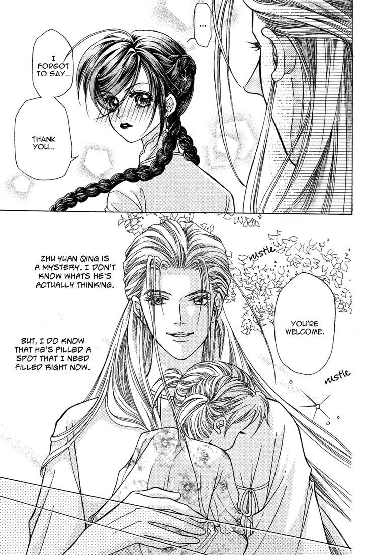 Wedding - Vol.1 Chapter 7