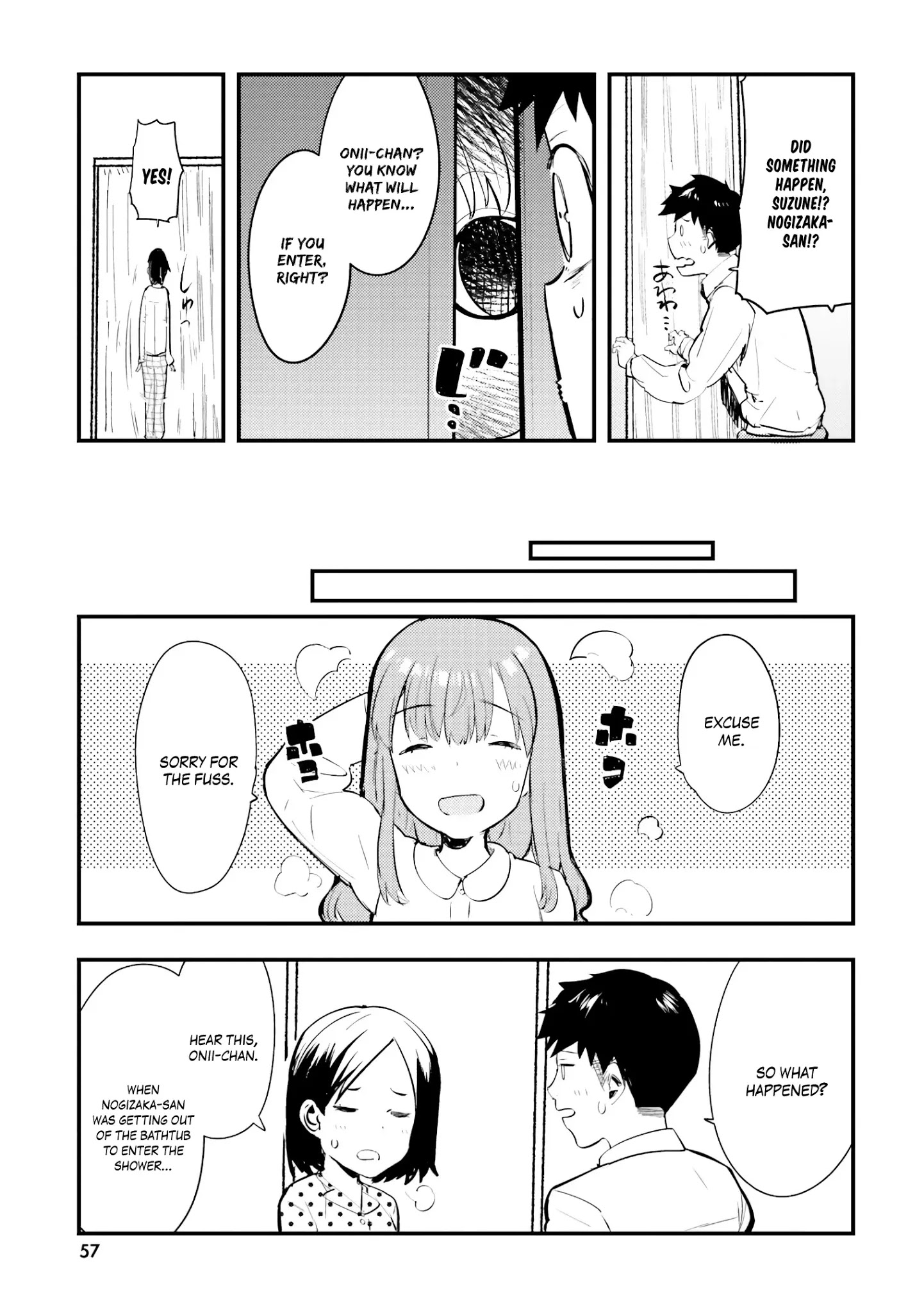 Nogizaka Asuka No Himitsu - Chapter 2