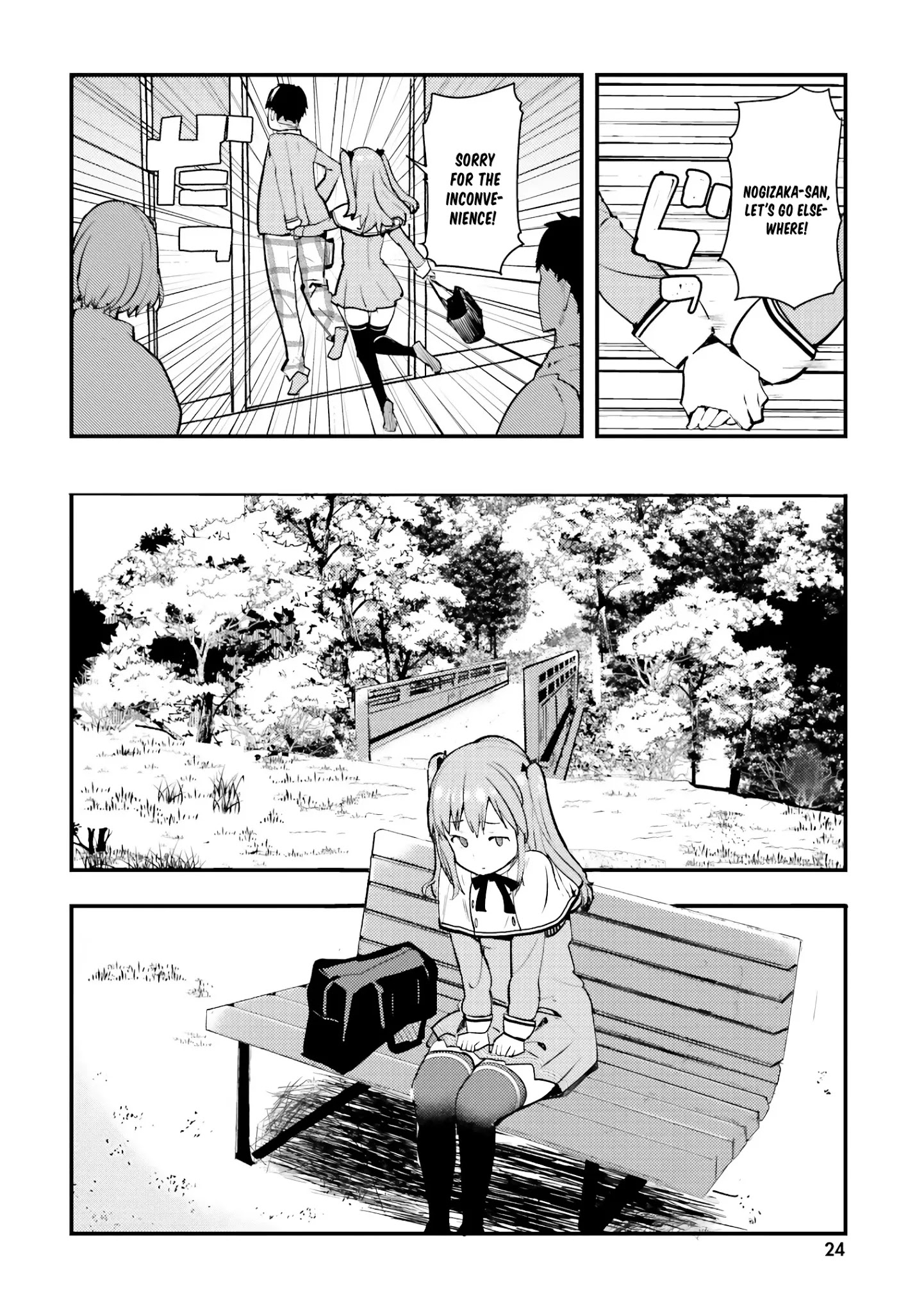 Nogizaka Asuka No Himitsu - Chapter 1