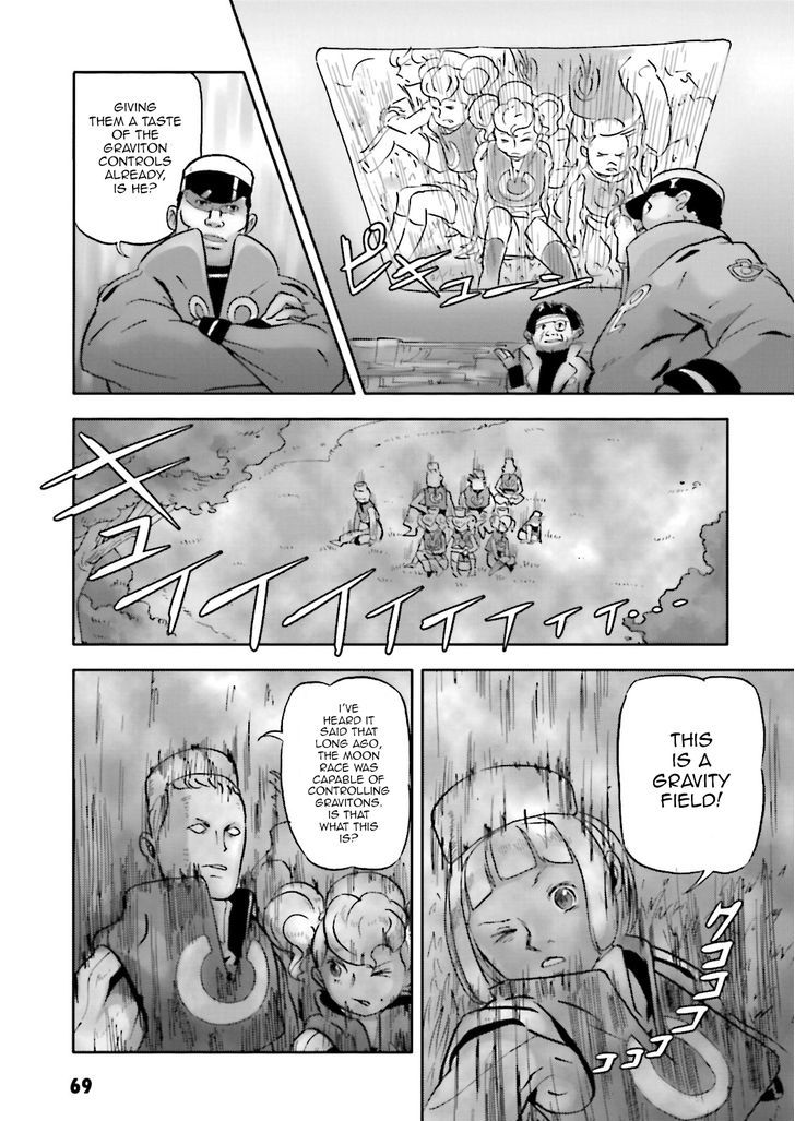 Turn A Gundam - Tsuki No Kaze - Chapter 3 : Scramble !