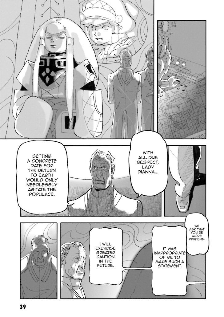 Turn A Gundam - Tsuki No Kaze - Chapter 2 : The Illusive Descent Unit ?