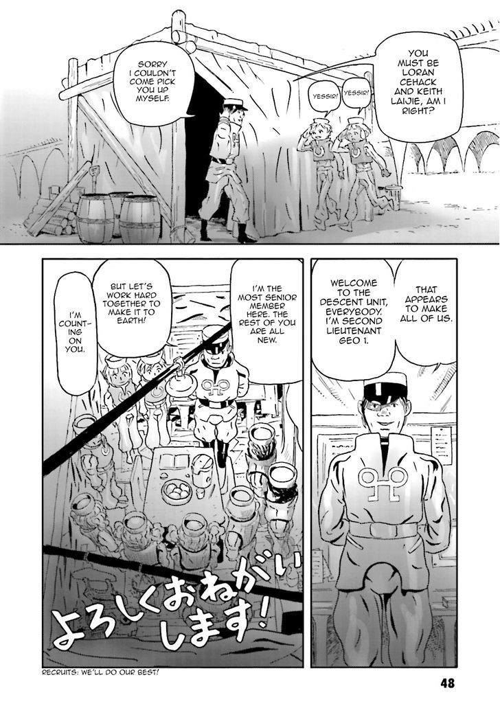 Turn A Gundam - Tsuki No Kaze - Chapter 2 : The Illusive Descent Unit ?