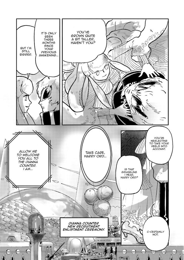 Turn A Gundam - Tsuki No Kaze - Chapter 1 : Awakening