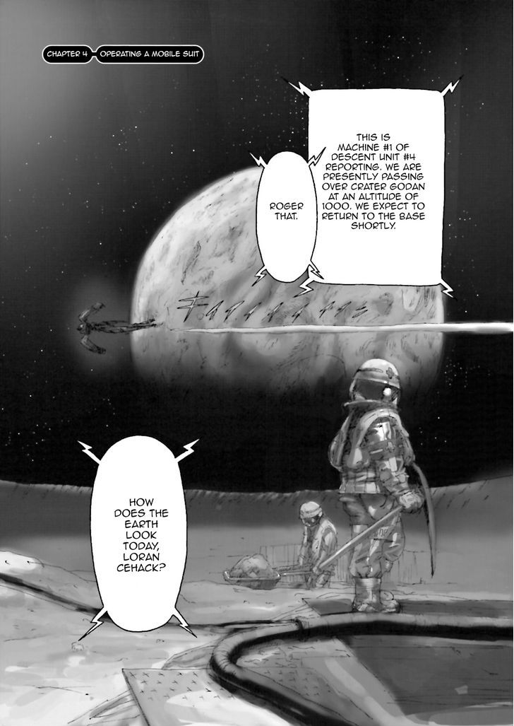 Turn A Gundam - Tsuki No Kaze - Chapter 4 : Operating A Mobile Suit