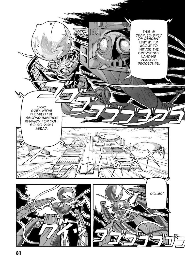 Turn A Gundam - Tsuki No Kaze - Chapter 4 : Operating A Mobile Suit