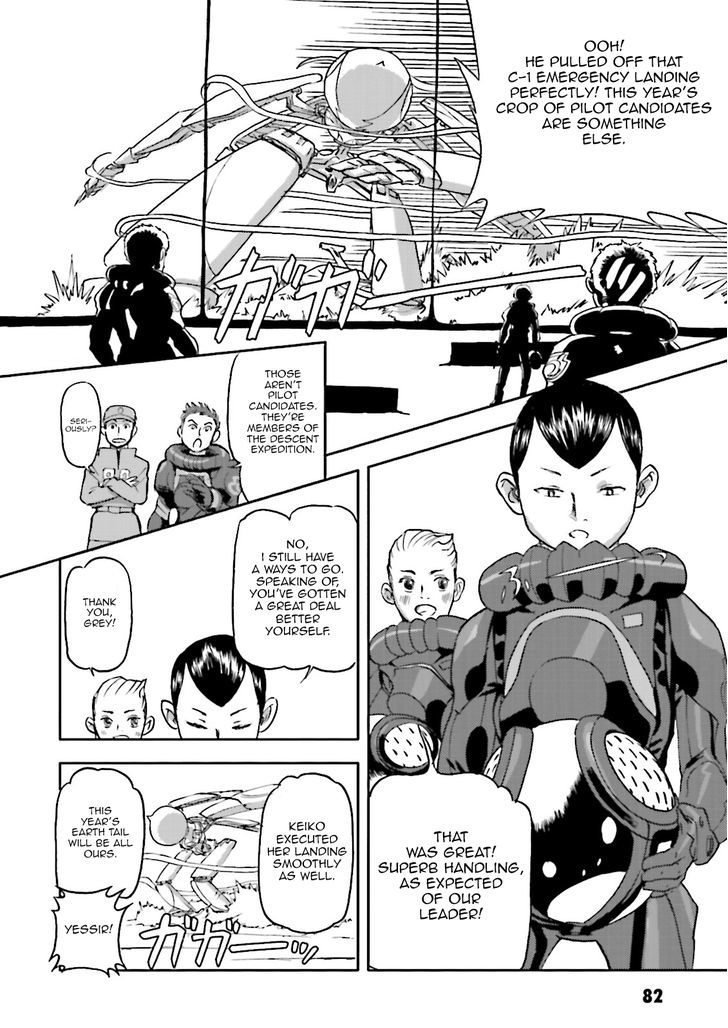 Turn A Gundam - Tsuki No Kaze - Chapter 4 : Operating A Mobile Suit