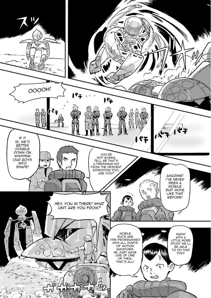 Turn A Gundam - Tsuki No Kaze - Chapter 4 : Operating A Mobile Suit