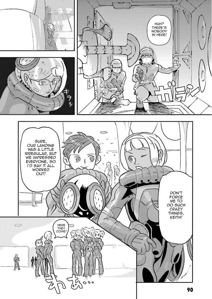 Turn A Gundam - Tsuki No Kaze - Chapter 4 : Operating A Mobile Suit