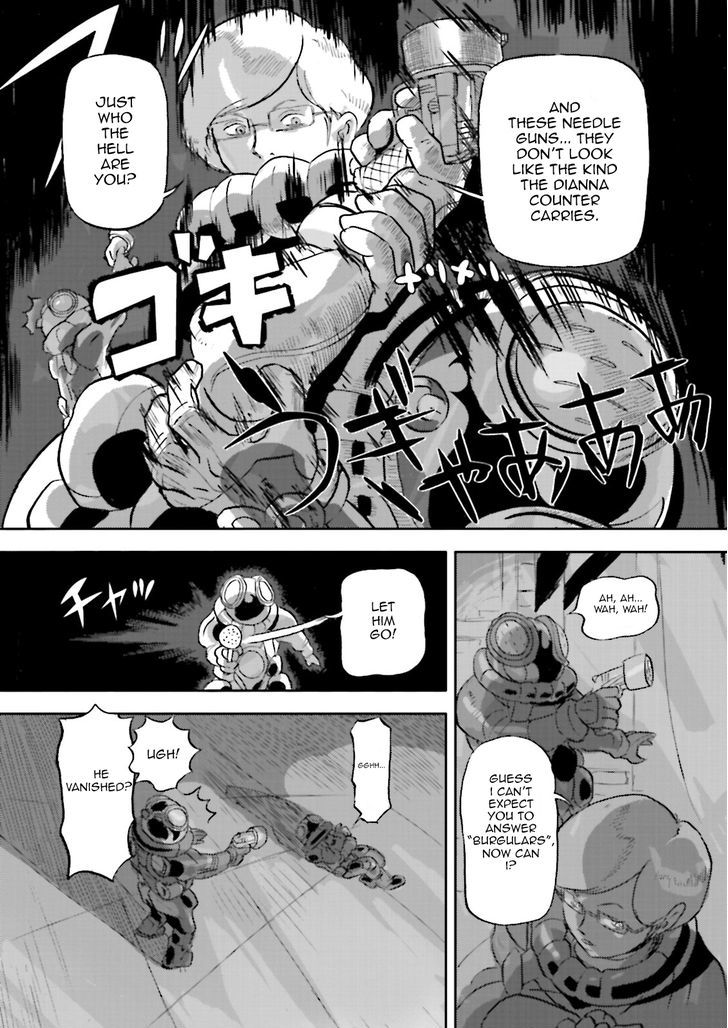 Turn A Gundam - Tsuki No Kaze - Chapter 4 : Operating A Mobile Suit