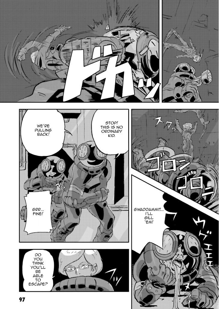 Turn A Gundam - Tsuki No Kaze - Chapter 4 : Operating A Mobile Suit