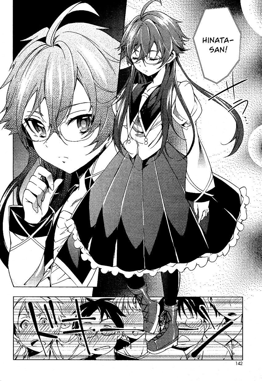 Boku Wa Senpai Ni Josou O Shiirareteimasu. - Vol.1 Chapter 6 : Chapter 6-End