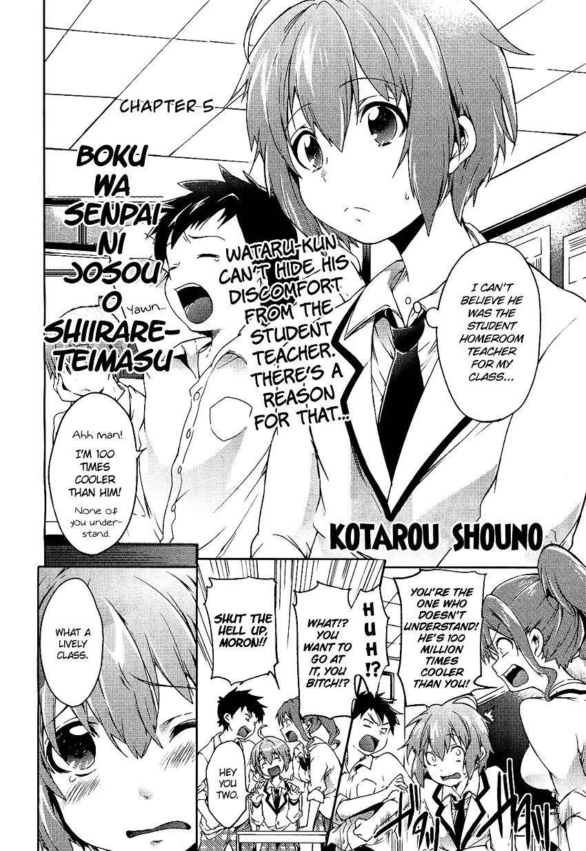 Boku Wa Senpai Ni Josou O Shiirareteimasu. - Vol.1 Chapter 5 : Chapter 5