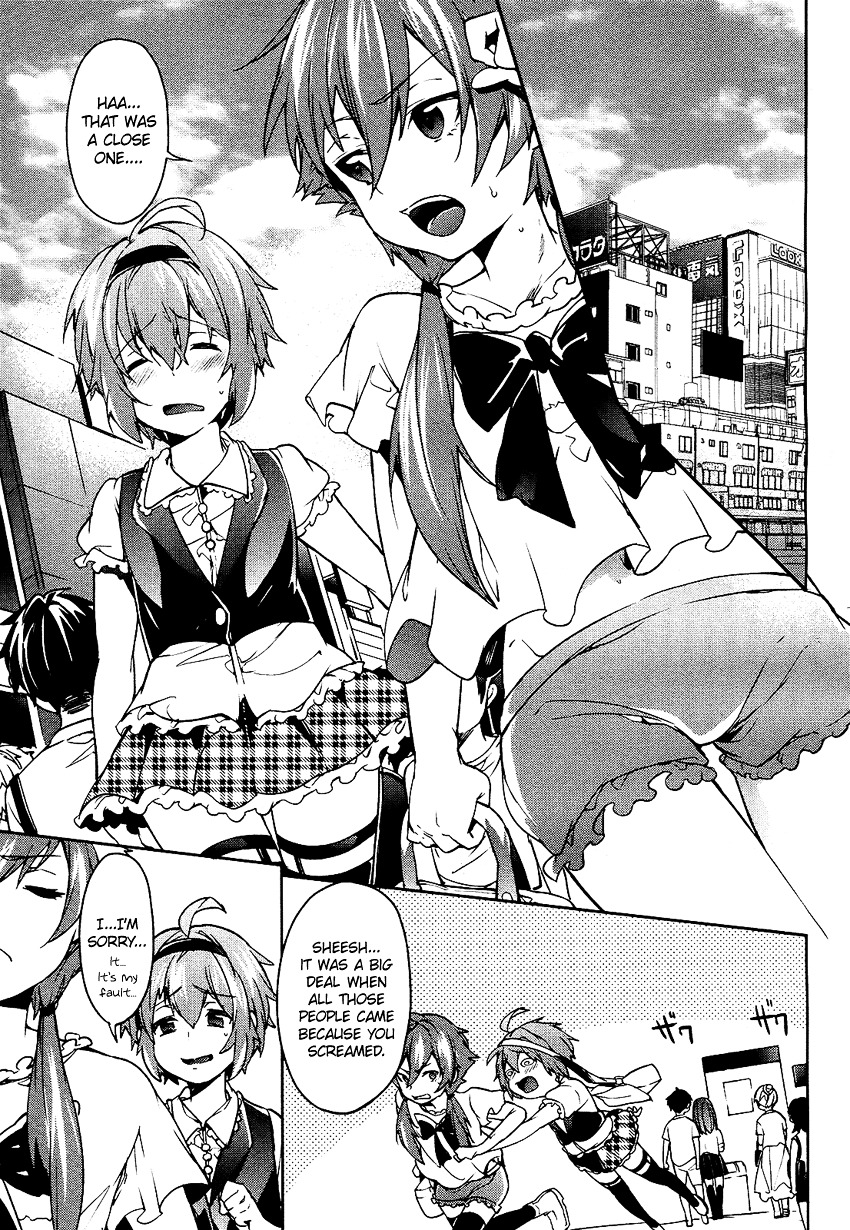 Boku Wa Senpai Ni Josou O Shiirareteimasu. - Vol.1 Chapter 5 : Chapter 5