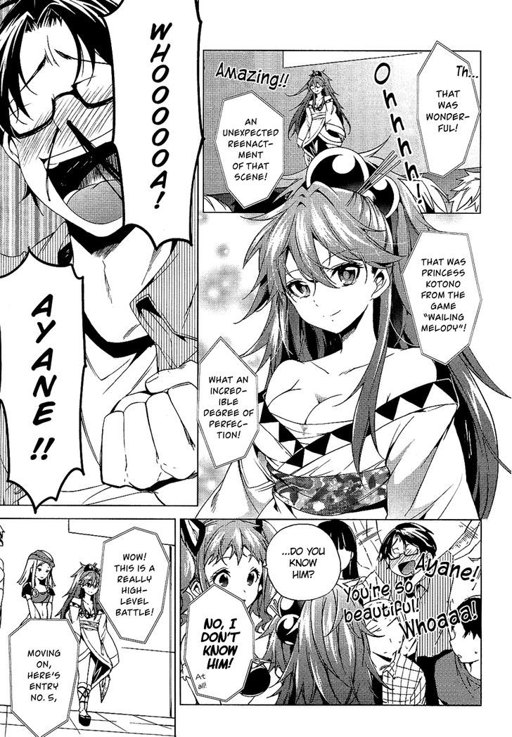 Boku Wa Senpai Ni Josou O Shiirareteimasu. - Vol.1 Chapter 6 V2