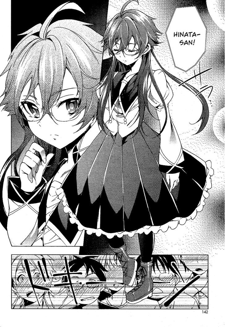 Boku Wa Senpai Ni Josou O Shiirareteimasu. - Vol.1 Chapter 6 V2