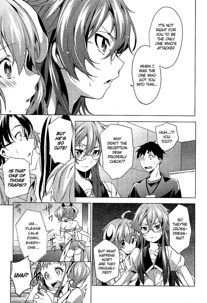 Boku Wa Senpai Ni Josou O Shiirareteimasu. - Vol.1 Chapter 6 V2