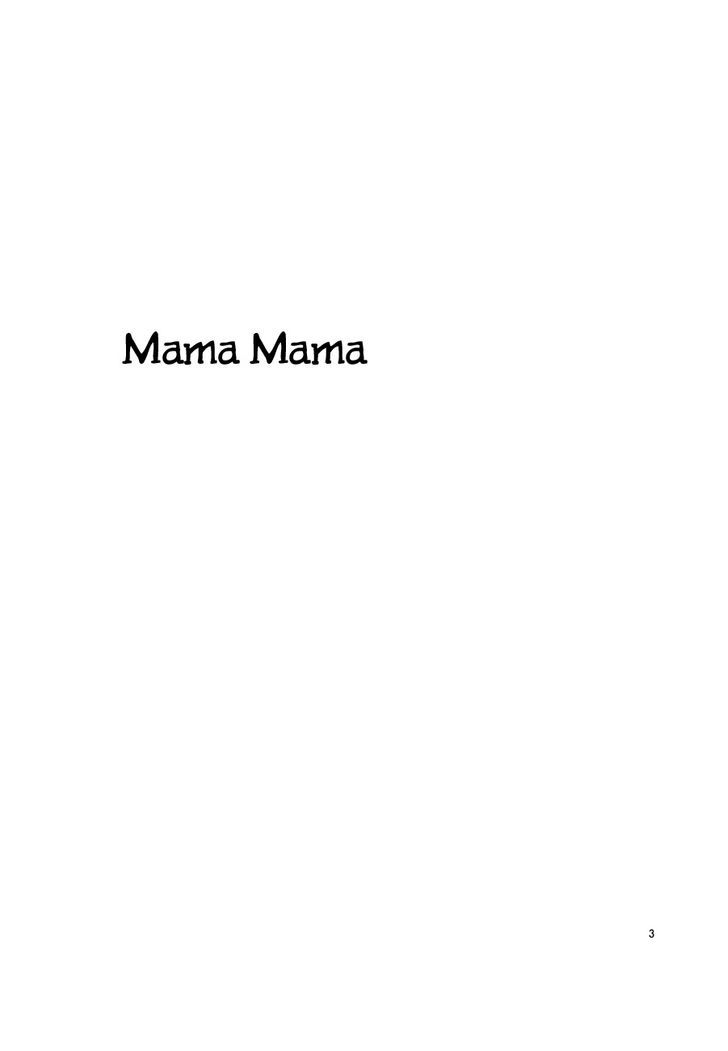 Mama Mama (Amano Shuninta) - Chapter 1