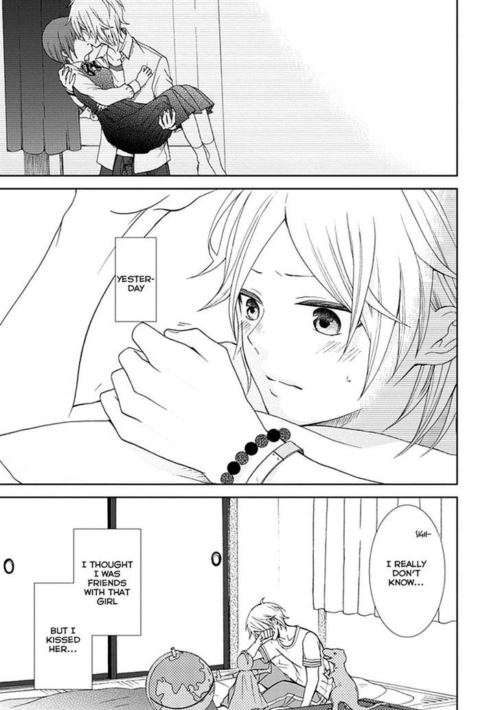 Koi. - Itoshii Itoshii To Iu Kokoro - Chapter 5