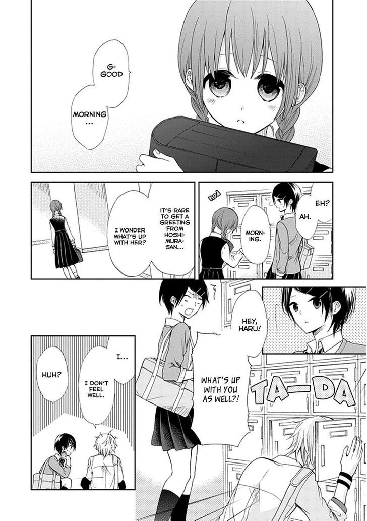 Koi. - Itoshii Itoshii To Iu Kokoro - Chapter 5