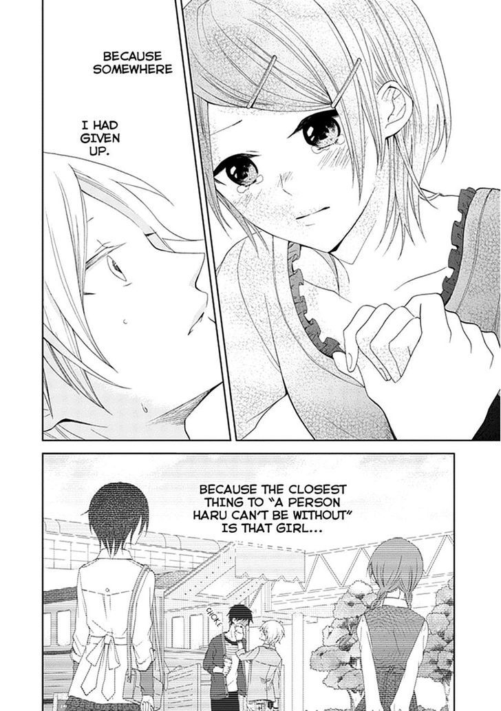 Koi. - Itoshii Itoshii To Iu Kokoro - Chapter 5