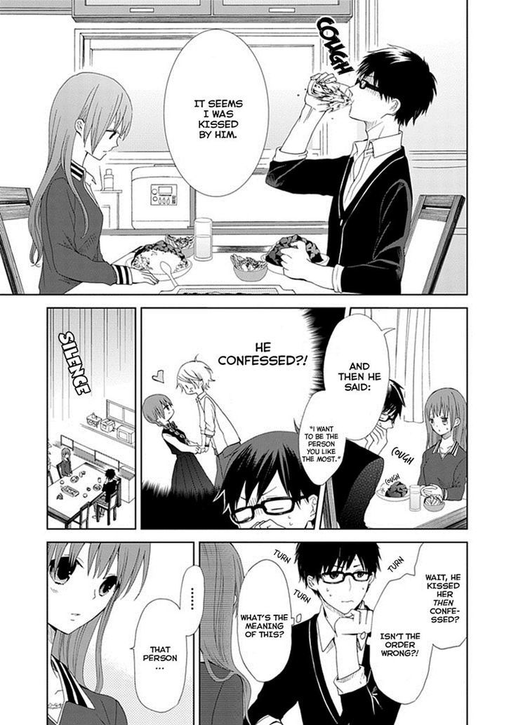 Koi. - Itoshii Itoshii To Iu Kokoro - Chapter 5