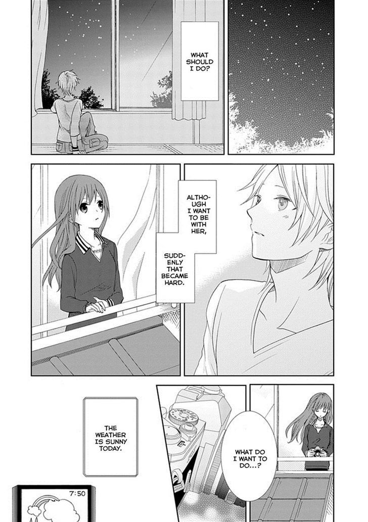 Koi. - Itoshii Itoshii To Iu Kokoro - Chapter 5