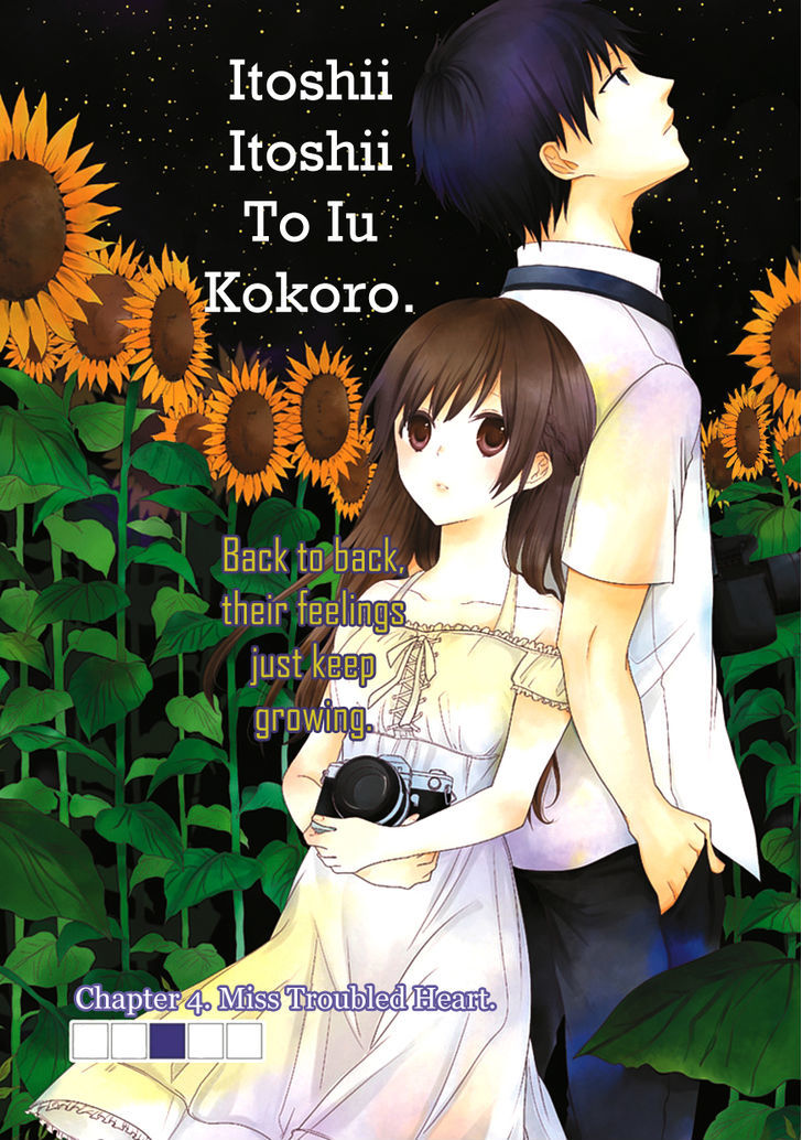 Koi. - Itoshii Itoshii To Iu Kokoro - Chapter 4 : Miss Troubled Heart