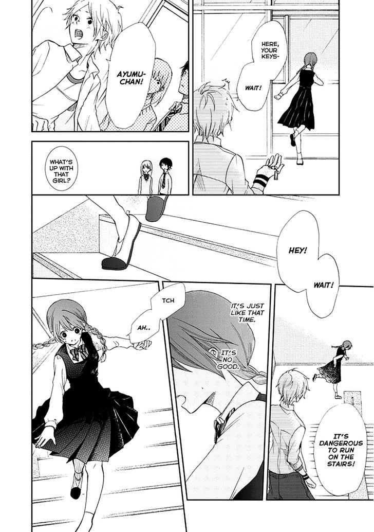 Koi. - Itoshii Itoshii To Iu Kokoro - Chapter 4 : Miss Troubled Heart