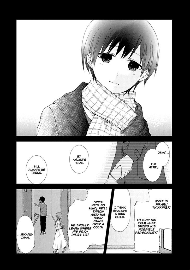 Koi. - Itoshii Itoshii To Iu Kokoro - Chapter 4 : Miss Troubled Heart