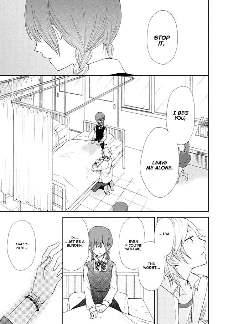 Koi. - Itoshii Itoshii To Iu Kokoro - Chapter 4 : Miss Troubled Heart