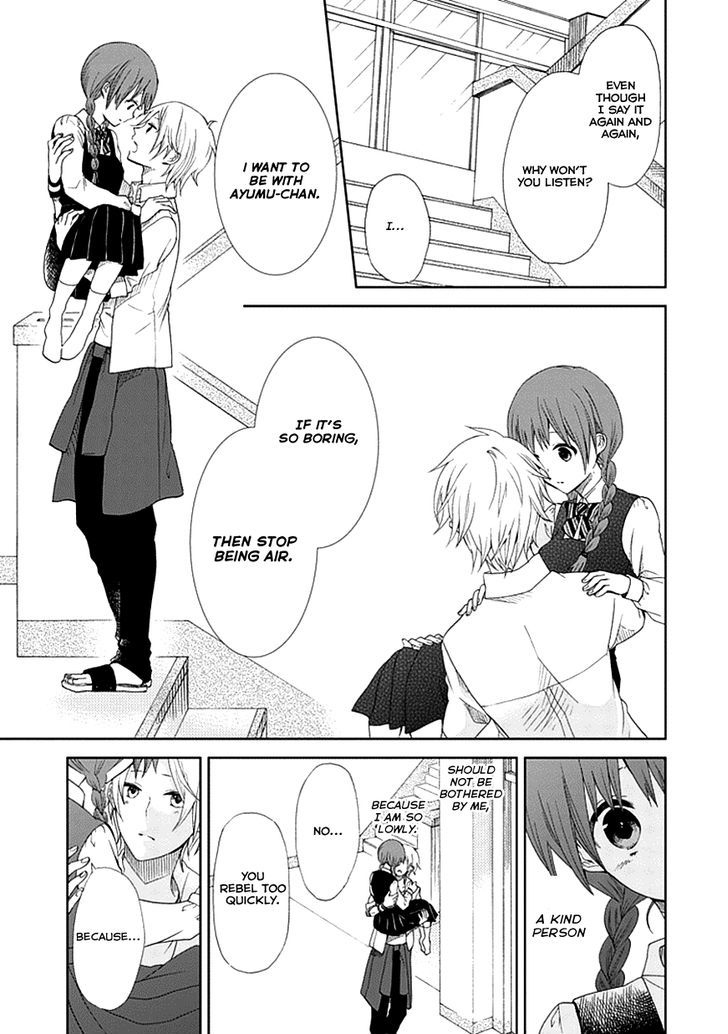 Koi. - Itoshii Itoshii To Iu Kokoro - Chapter 4 : Miss Troubled Heart