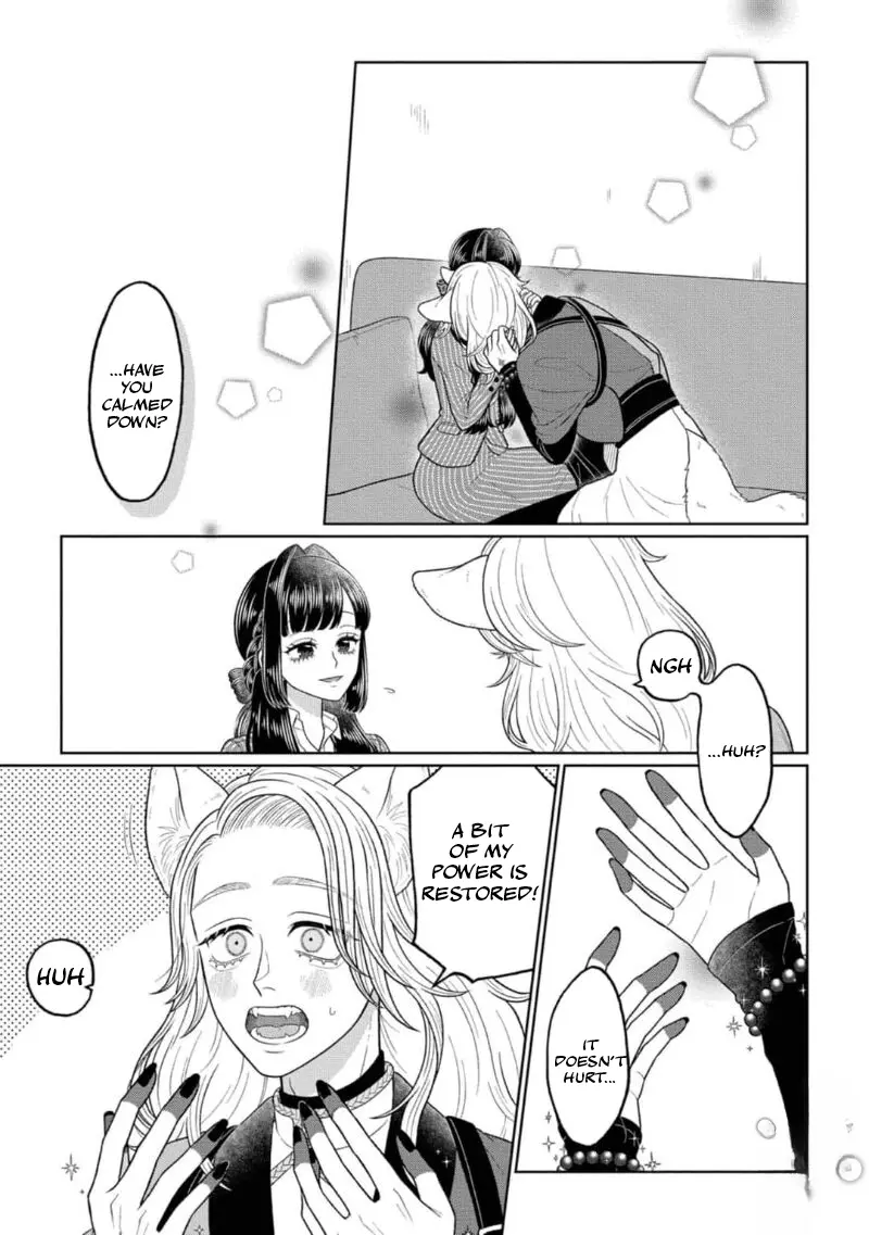 Watashi Dake No Kami-Sama - Chikara No Kaifuku No Tame Ni Kiss Wo Nedarareteimasu - Chapter 1