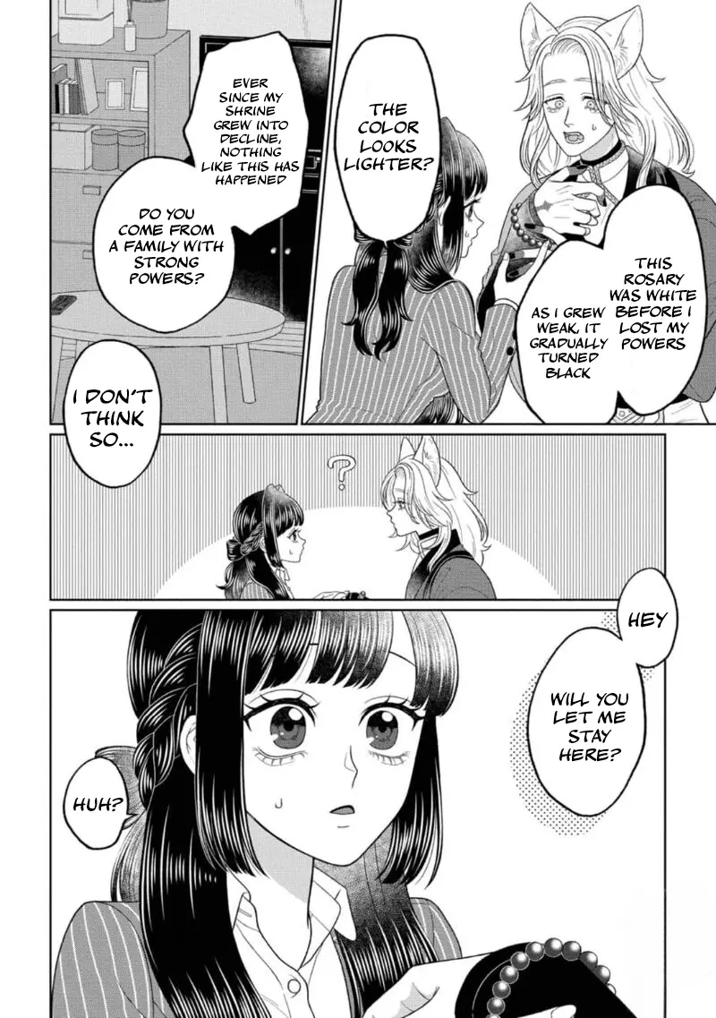 Watashi Dake No Kami-Sama - Chikara No Kaifuku No Tame Ni Kiss Wo Nedarareteimasu - Chapter 1