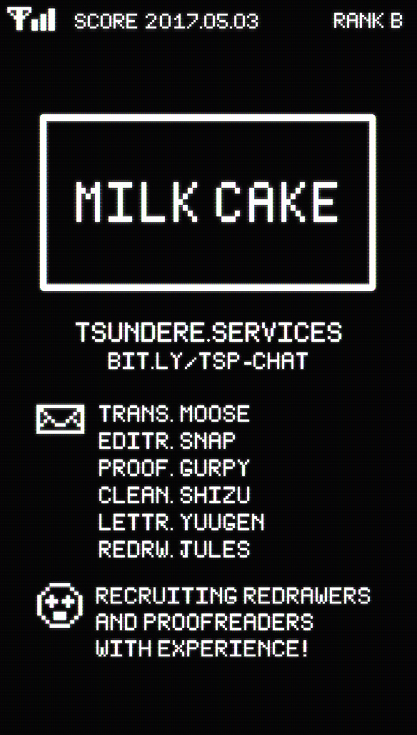 Milk Cake In The Reflection - Chapter 0 : One-Shot