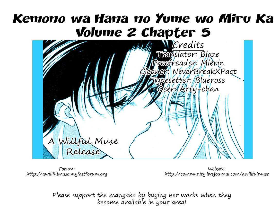 Kemono Wa Hana No Yume Wo Miru Ka - Vol.2 Chapter 5 : An Adult S Fairytale