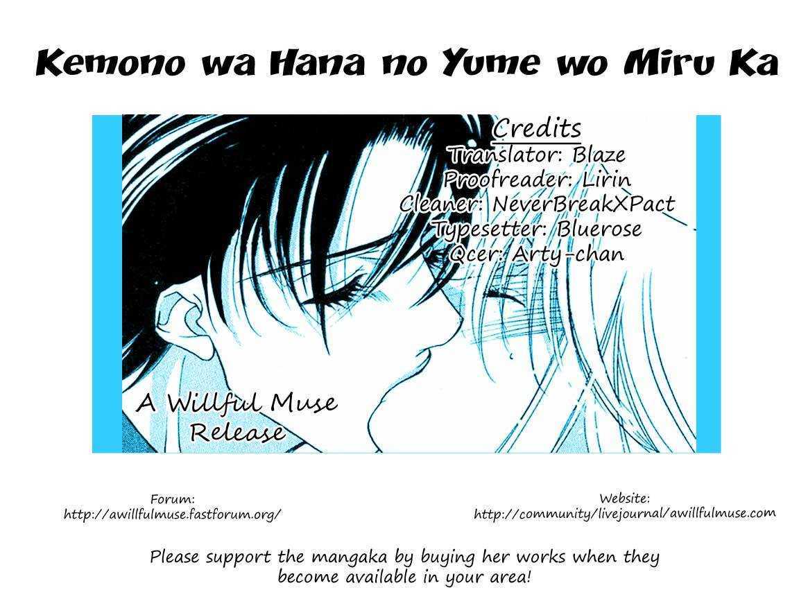 Kemono Wa Hana No Yume Wo Miru Ka - Vol.1 Chapter 3.2 : [Continuation]