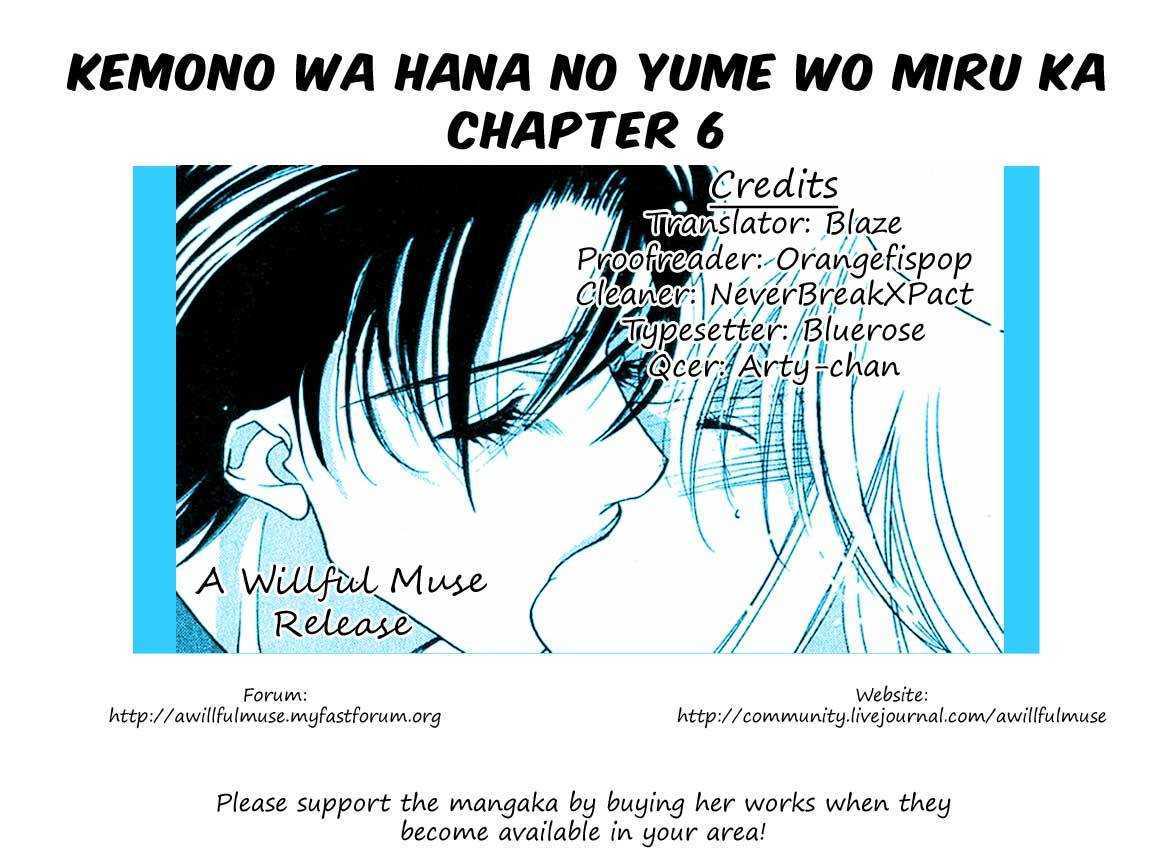 Kemono Wa Hana No Yume Wo Miru Ka - Vol.2 Chapter 6 : Hidden Love