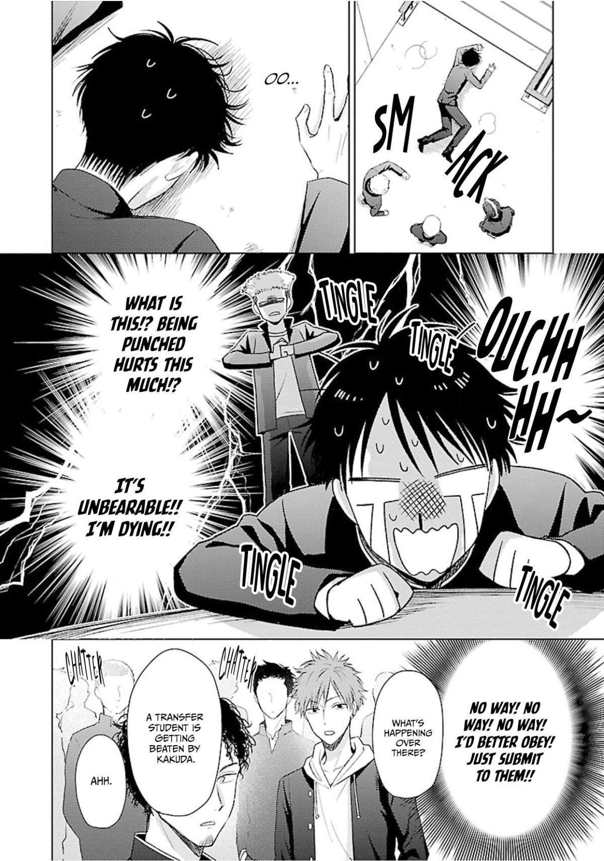 Kojika Counter! - Chapter 1