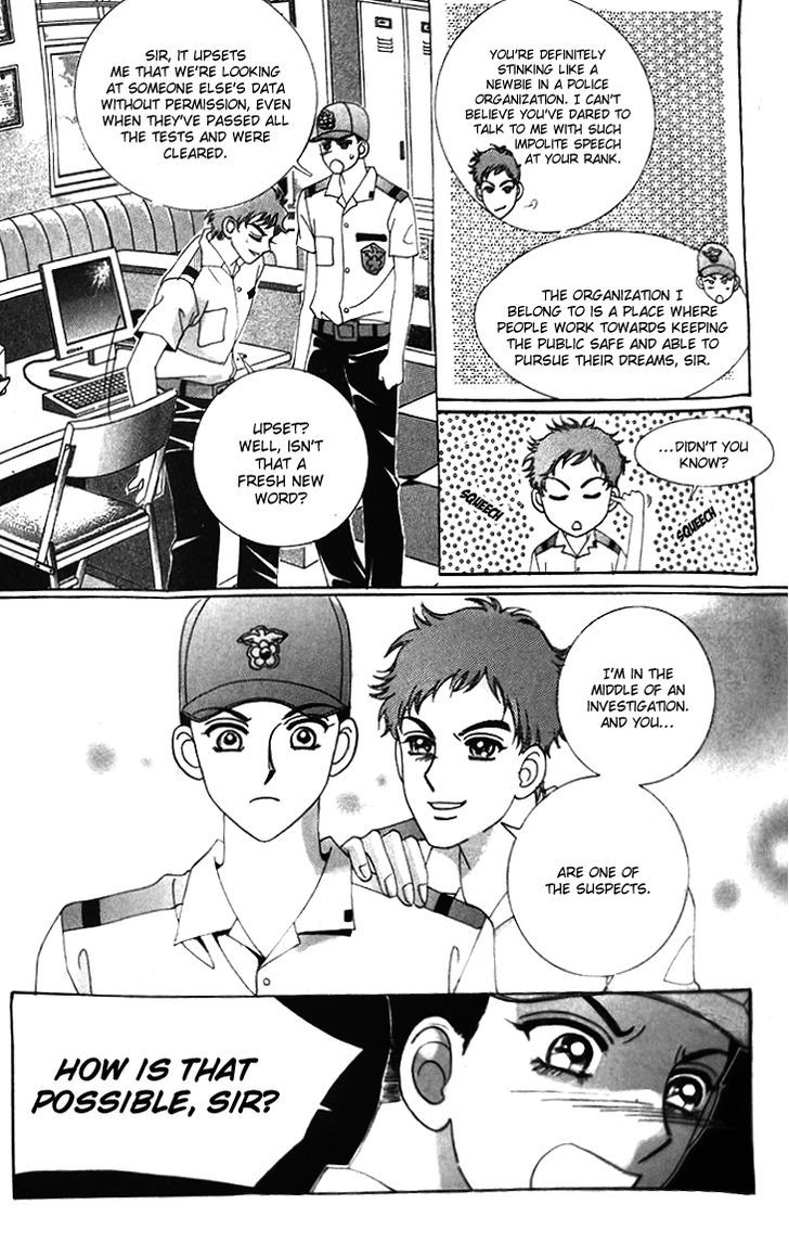 Strange Pension - Vol.1 Chapter 3