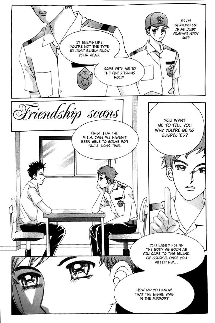 Strange Pension - Vol.1 Chapter 3