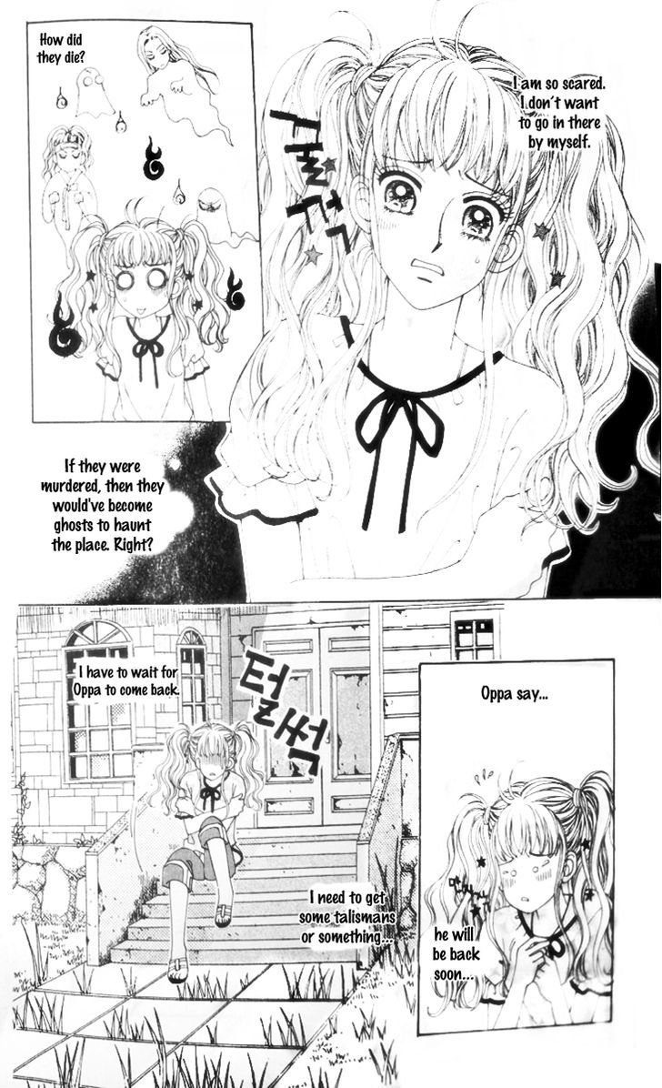 Strange Pension - Vol.1 Chapter 1