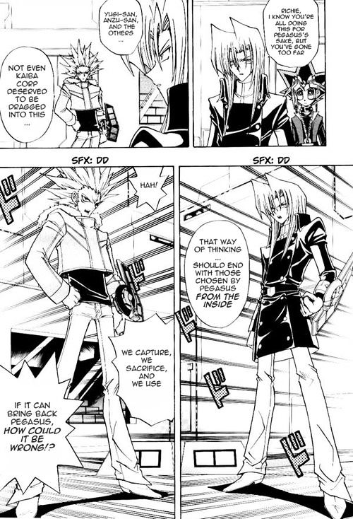 Yu-Gi-Oh! R - Vol.2 Chapter 25 : Starts Richie's Battle!!