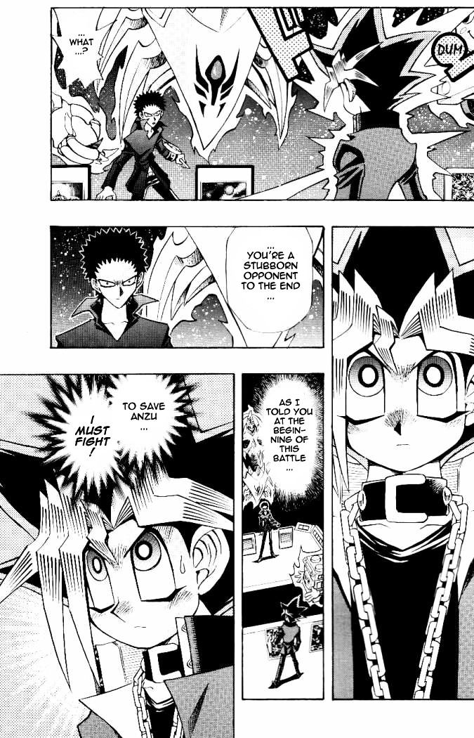 Yu-Gi-Oh! R - Vol.2 Chapter 24 : Another Partner!!