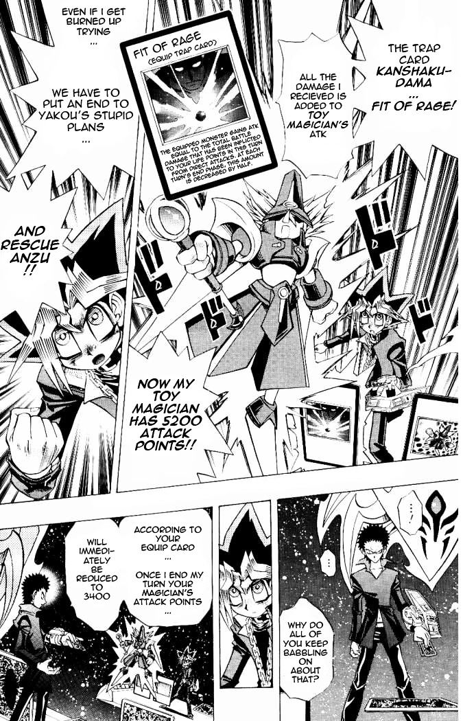 Yu-Gi-Oh! R - Vol.2 Chapter 24 : Another Partner!!