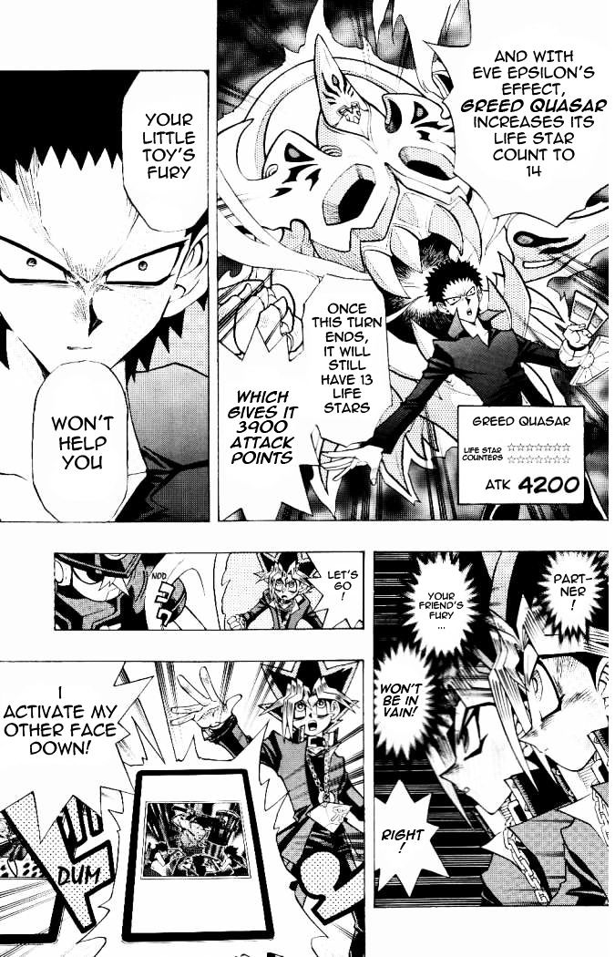 Yu-Gi-Oh! R - Vol.2 Chapter 24 : Another Partner!!