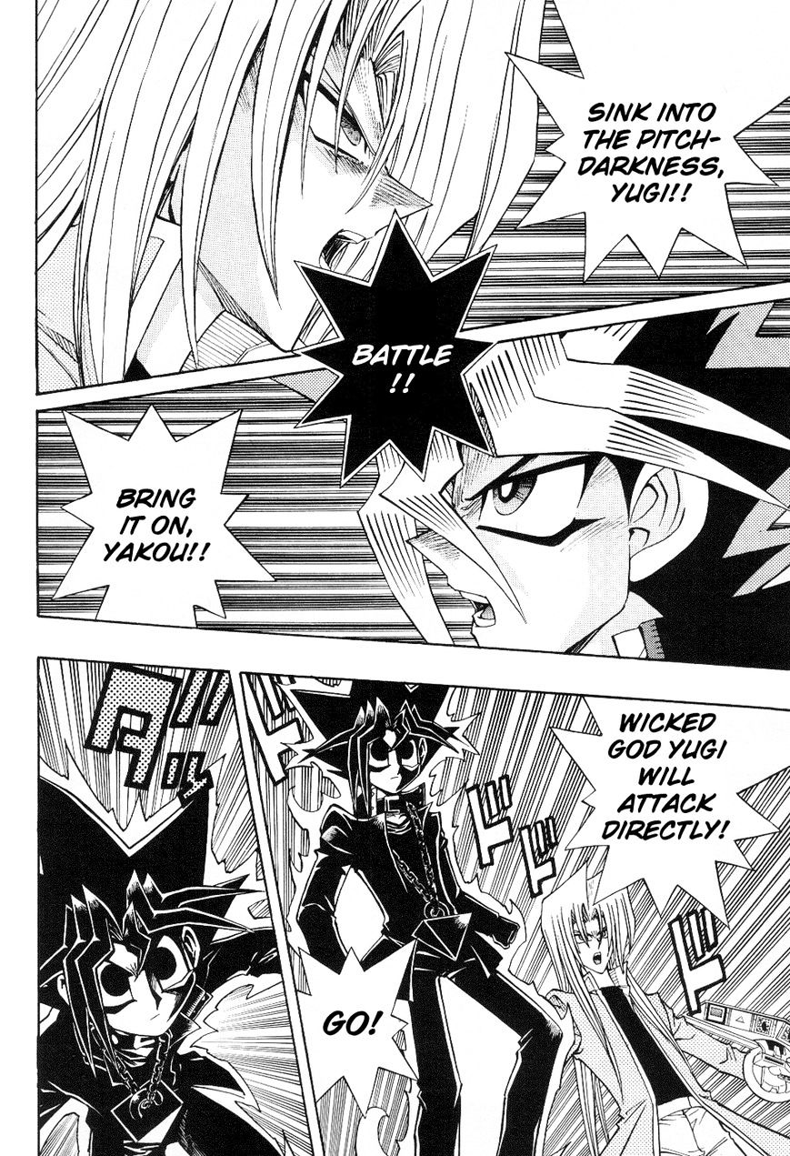 Yu-Gi-Oh! R - Vol.2 Chapter 42 : Clash! God Vs Wicked God