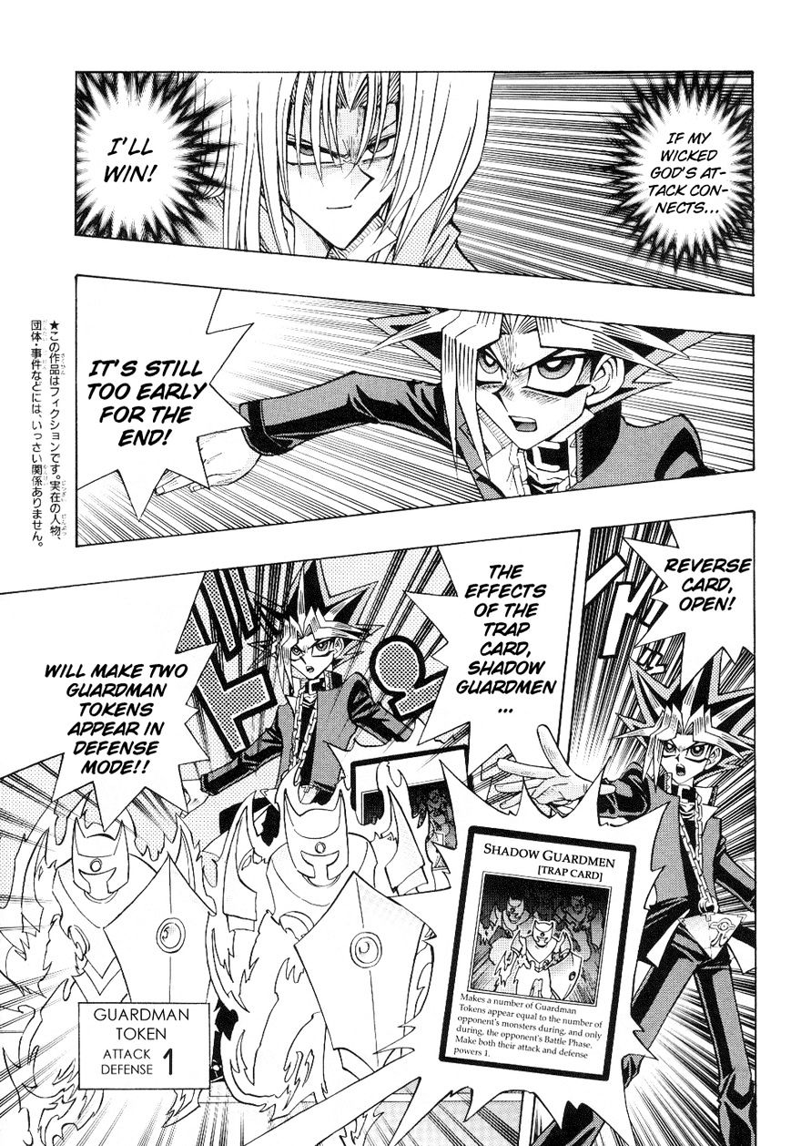 Yu-Gi-Oh! R - Vol.2 Chapter 42 : Clash! God Vs Wicked God