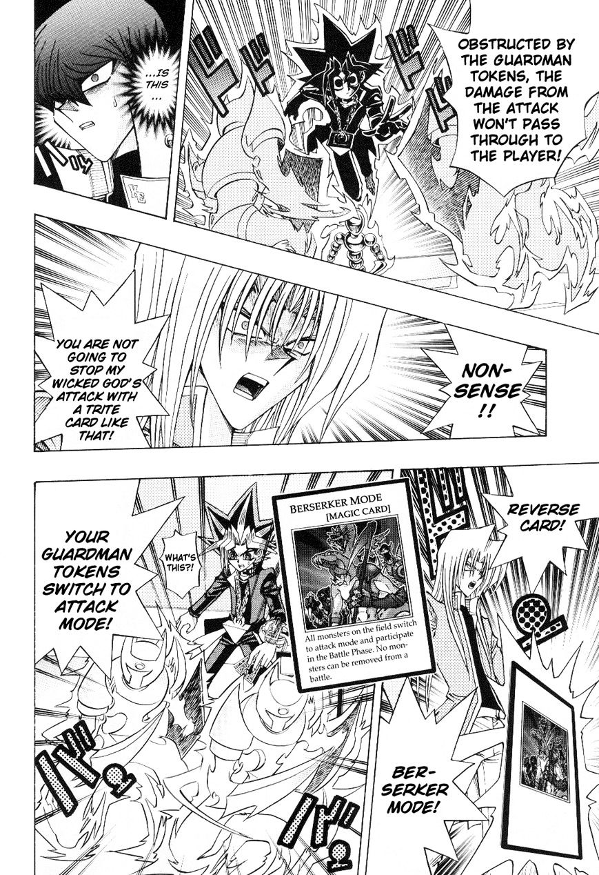 Yu-Gi-Oh! R - Vol.2 Chapter 42 : Clash! God Vs Wicked God