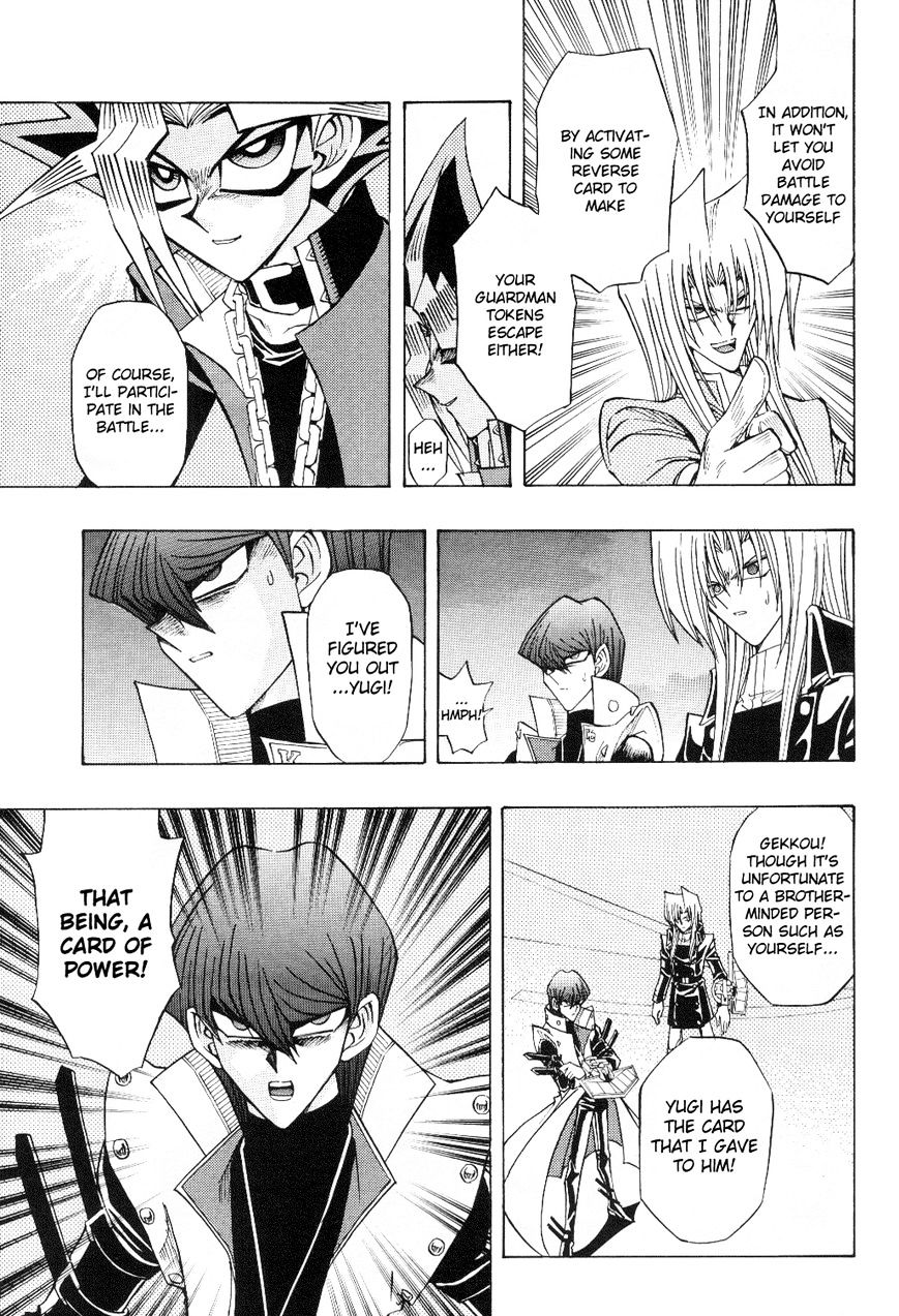 Yu-Gi-Oh! R - Vol.2 Chapter 42 : Clash! God Vs Wicked God